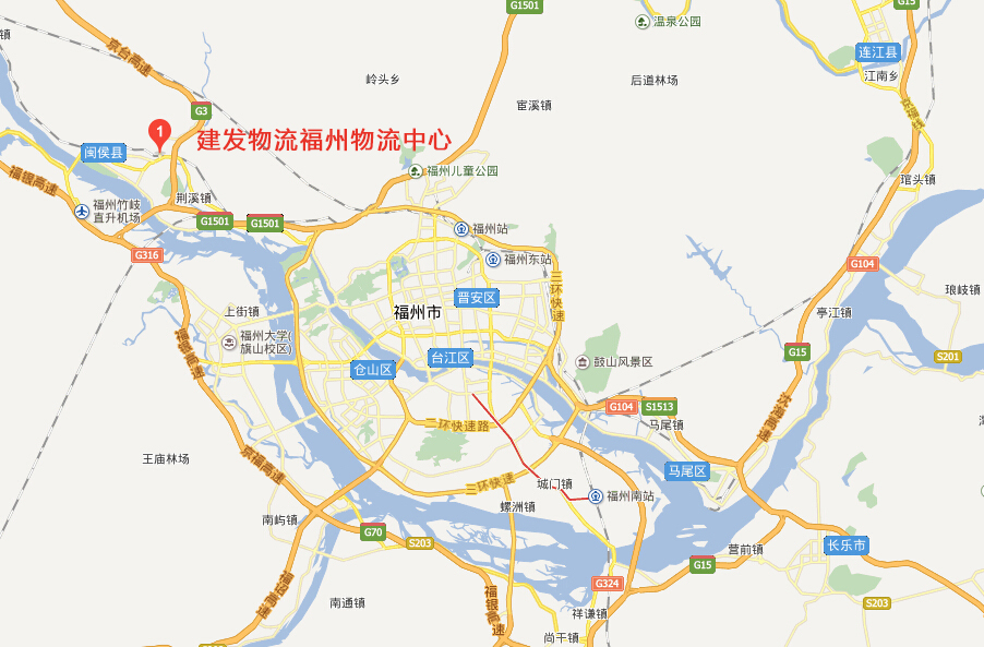 the fuzhou logistic center of c&d logistic group officially goes into operation