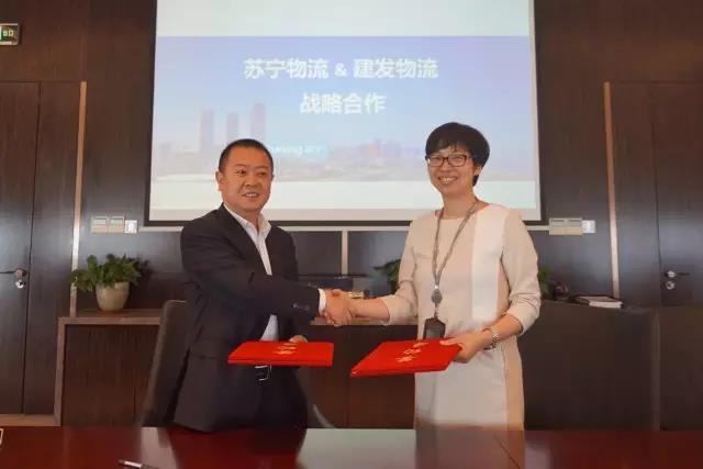c&d logistics group signs strategic cooperation agreement with suning commerce co., ltd.