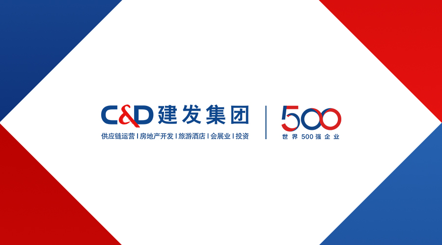 c&d corp. enters fortune global 500 for the first time