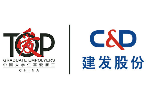 c&d inc. wins china’s top graduate employers
