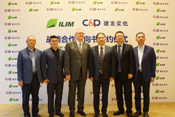 c&d paper & pulp has reached a strategic cooperation with ilim group