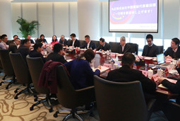 zheng yongda, chairman of c&d inc., met with marubeni corporation's deputy regional ceo for china, toshio shinoda and his delegation