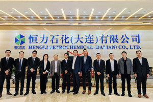 the world's top 500 companies "join hands", c&d and hengli deepen strategic cooperation