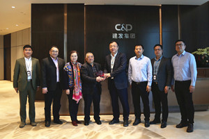 together for a shared future! gem chairman xu kaihua and his delegation pay a visit to c&d logistics