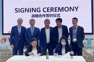 win-win partnership | c&d clean energy and tongwei solar signed a framework agreement on strategic partnership