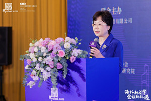 cheongfuli (xiamen) of c&d steel & iron group honored with 2022 china outstanding international steel trading enterprise
