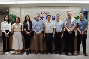 paul penaherrera, commercial counselor of the consulate general of ecuador in guangzhou, and his delegation visited c&d merchandise