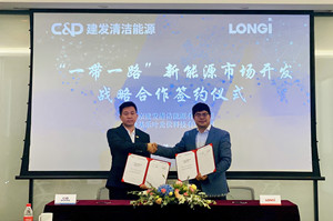 c&d clean energy and longi green energy signed a strategic cooperation agreement on the development of new energy market along the belt and road