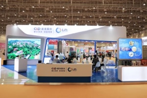 sharing global business opportunities - c&d inc. debuts at china international cross-border e-commerce expo 2022