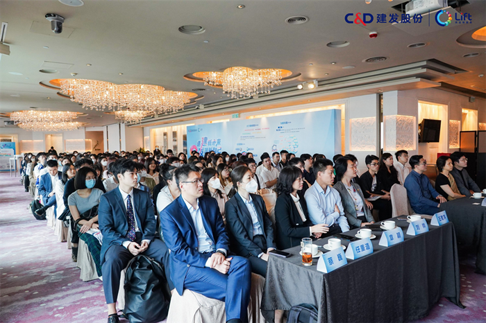 c&d inc. holds 2023 spring special campus recruitment event in hong kong