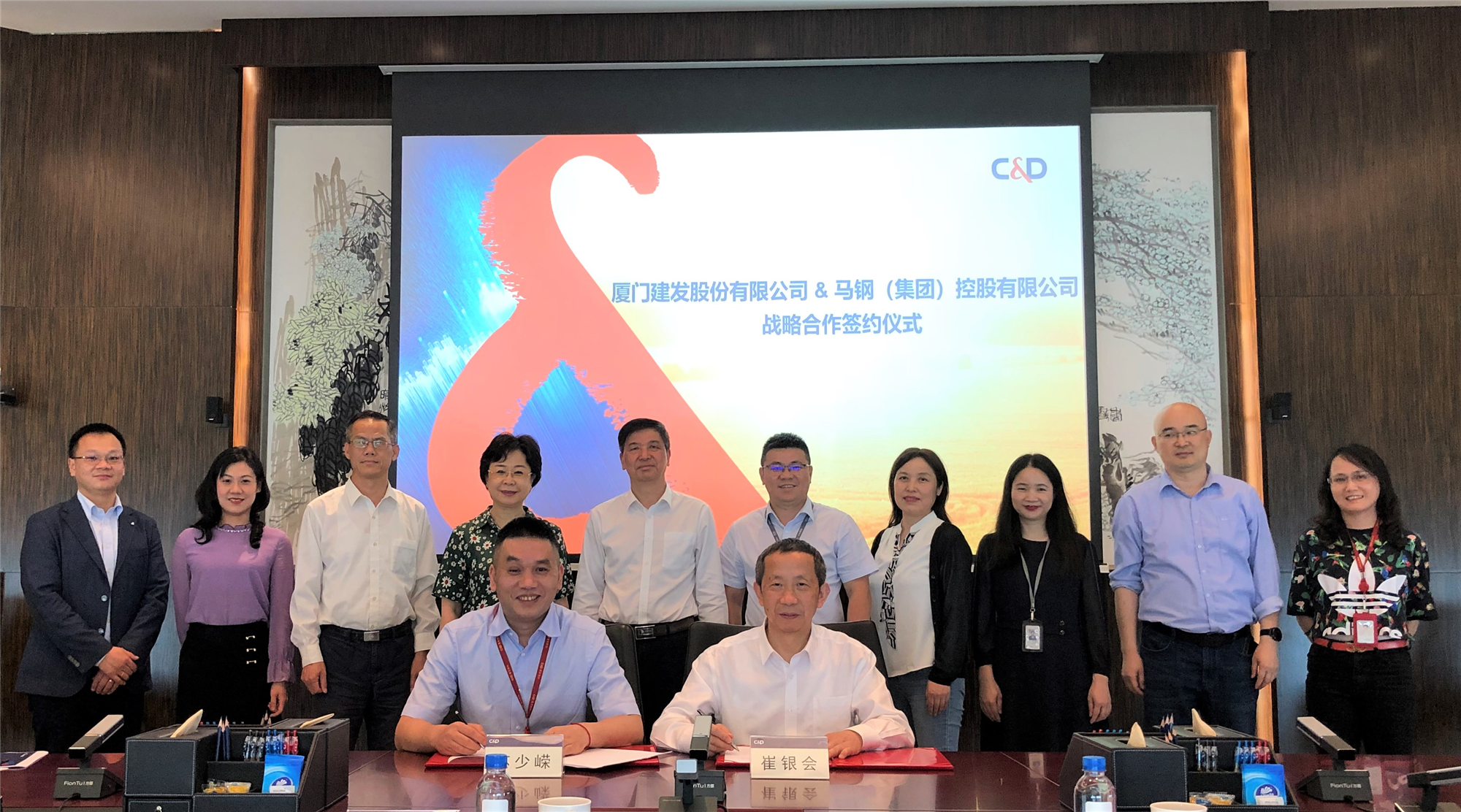 c&d iron & steel signs strategic cooperation agreement with magang (group)