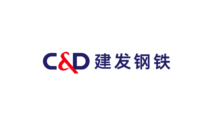 c&d steel cheongfuli (xiamen) co., ltd.: helping chinese iron and steel products “go global”